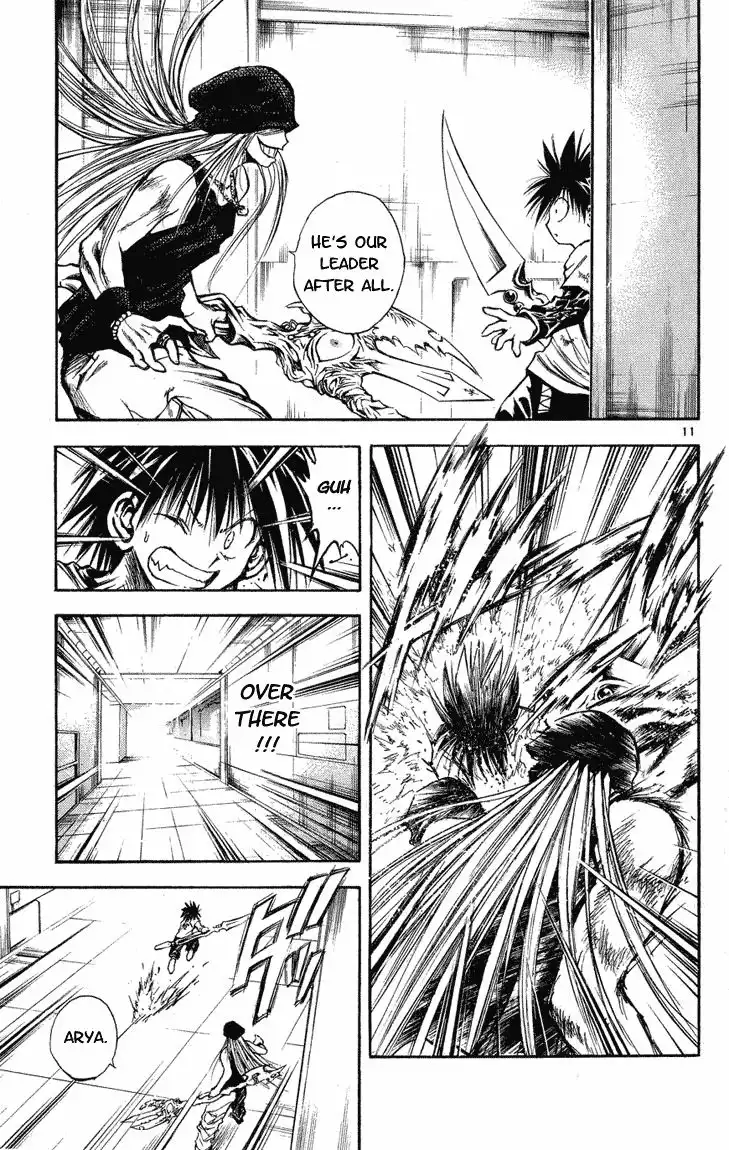 Flame of Recca Chapter 284 11